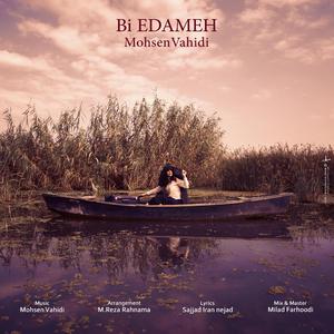 Bi EDAMEH