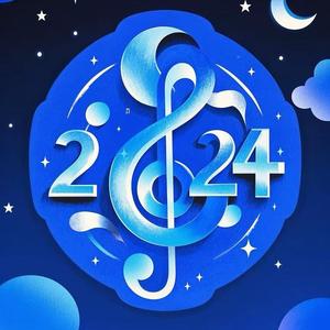 这一年你过得怎么样