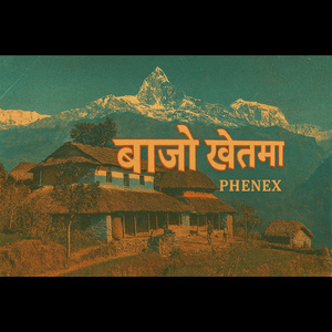 Bajho Khet Ma (Remix)