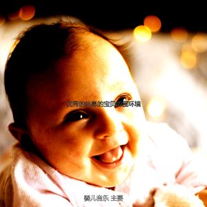 安静的睡前故事声音