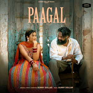 Paagal