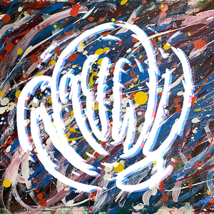 แค่เพียงเธอ