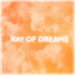 Nearness (Meditation)