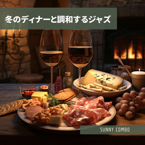 Glowing Candlelit Serenade (Key E Ver.)