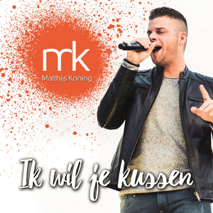 Ik Wil Je Kussen