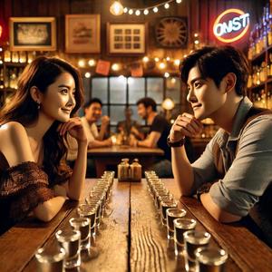 잔을 사이에 두고