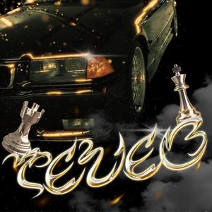 Teveo (feat. bloodscars)