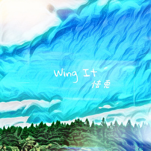 Wing it