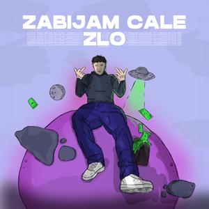 Zabijam Całe Zło