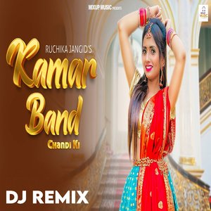 Kamar Band Chandi Ki Remix
