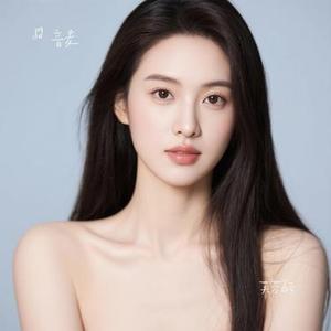 芙蓉醉 (Cover 唐伯虎Annie)
