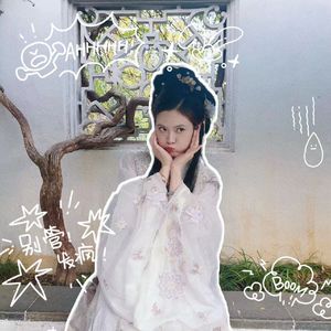 大眠（原唱：王心凌）