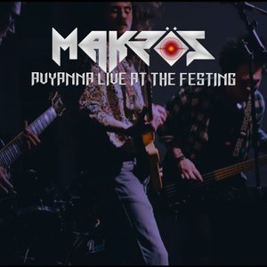 Avyanna (Live at the Festing)