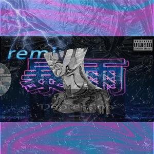 Lil.Jet-暴雨remix（Depression- remix）