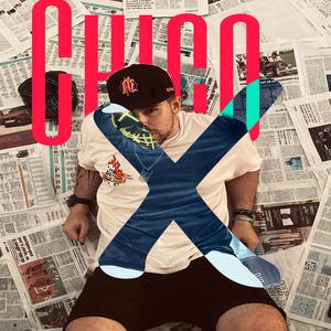 Chico X
