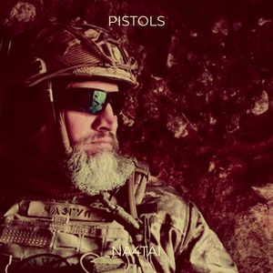 Pistols