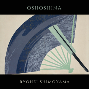 Oshoshina