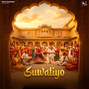 Suwatiyo