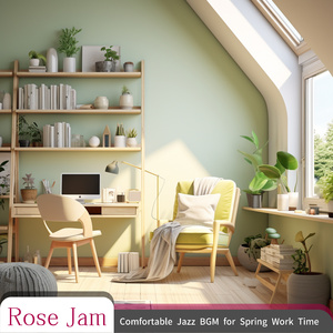 Airy Canopy of Leaves