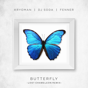 Butterfly (Lost Chameleon Remix)