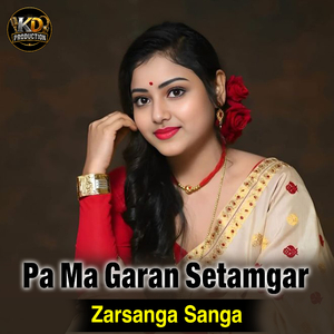 Pa Ma Garan Setamgar