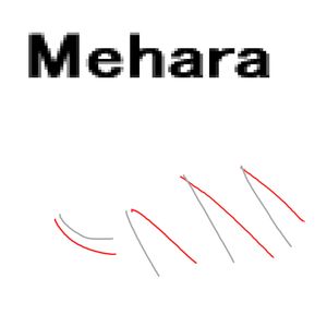 Mehara