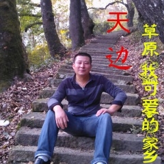 飞向草原 (对唱版)