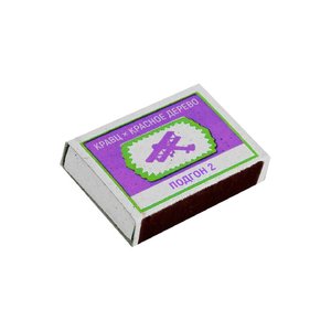 Как ни крути