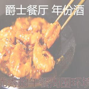 一尘不染下班以后印象数