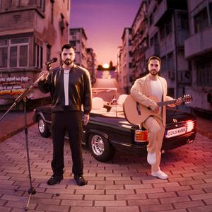 Çizildi Kader (feat. Bahtz)