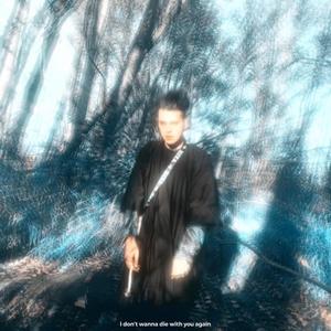 idontwannadiewithyouagain