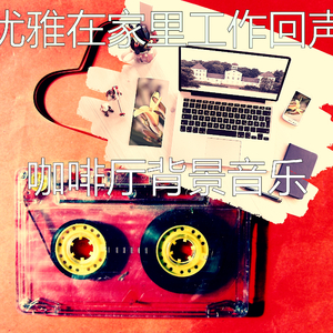 一尘不染浓度印象数