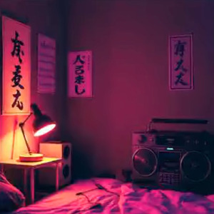 無名ラッパーの逆襲