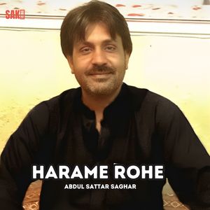 Harame Rohe