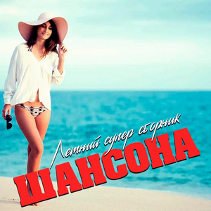 Старое кино