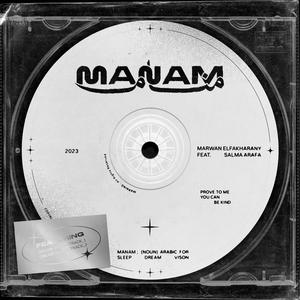 MANAM (feat. Salma Arafa)