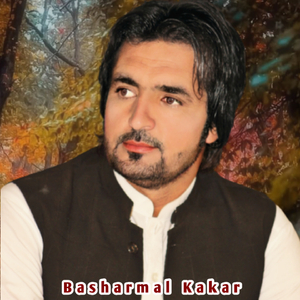 La Pashtoon Qama Ke Lare