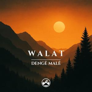 Dengê malê
