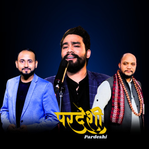 Pradeshi