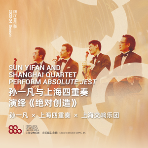 贝多芬（魏因加特纳改编）：大赋格，作品133