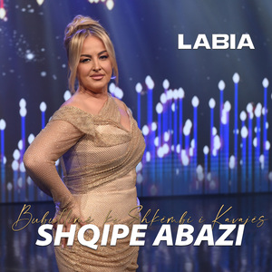 Bubullimë ke shkëmbi i Kavajës