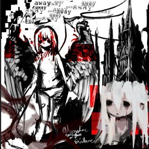 一千隻蝴蝶的骸骨