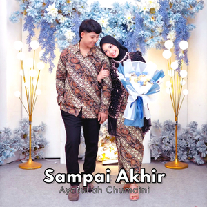 Duduklah Sayang