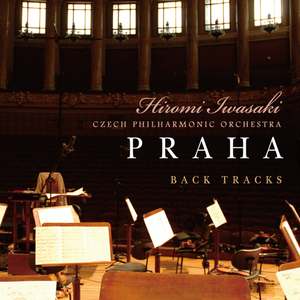 ただ・愛のためにだけ