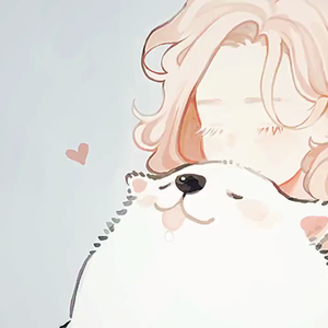 等你的日子不值一提