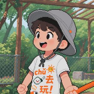 何玉-大东北我的家乡 -日系风拿不拿.wav（Kesong ）