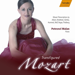 Mozart - Divertimento No. 17 in D Major, K. 334 (arr. for piano solo): Minuet (arr. for piano solo)
