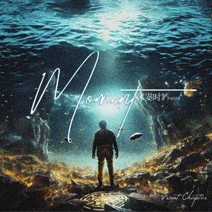 星星月亮被眼帘遮住