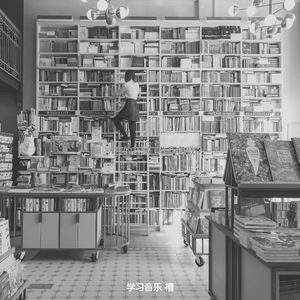 微妙的在家工作心情