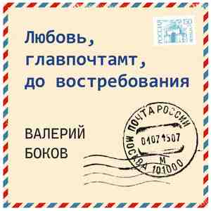 Друзьям-художникам